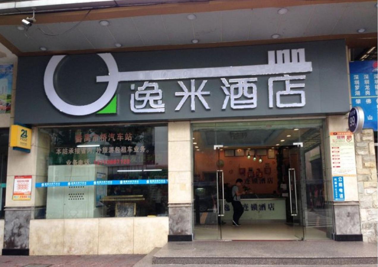 Yimi Inn Shiqiao Metro Sation Pedestrian Street Branch قوانغتشو المظهر الخارجي الصورة